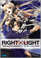 RIGHT~LIGHT