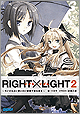 RIGHT ~ LIGHT Q