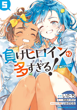 ガガガ文庫　ラノベまとめ売り ライトノベルのまとめ売り(ガガガ文庫 36冊)