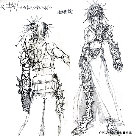 小学館 ガガガ文庫 されど罪人は竜と踊る Data