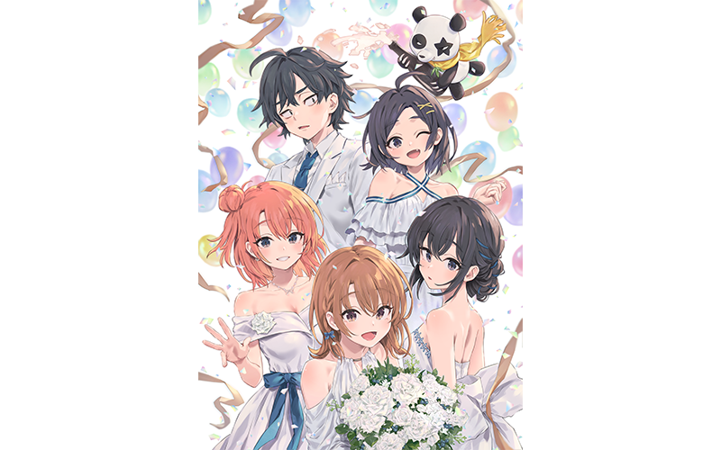 ムック本発売