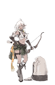 トネリコ