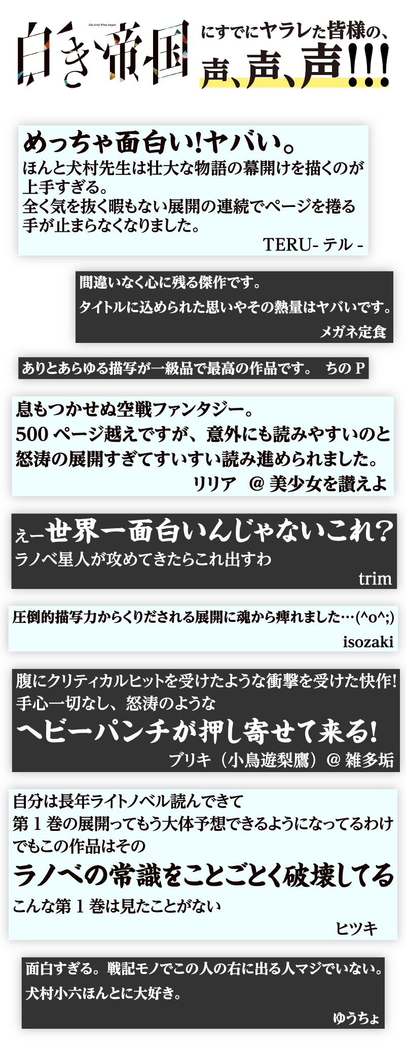 【すいすい】ページ　　リクエスト商品のため △▽スイスイ様専用ページ△▽ すいすい】様専用ページ リクエスト商品